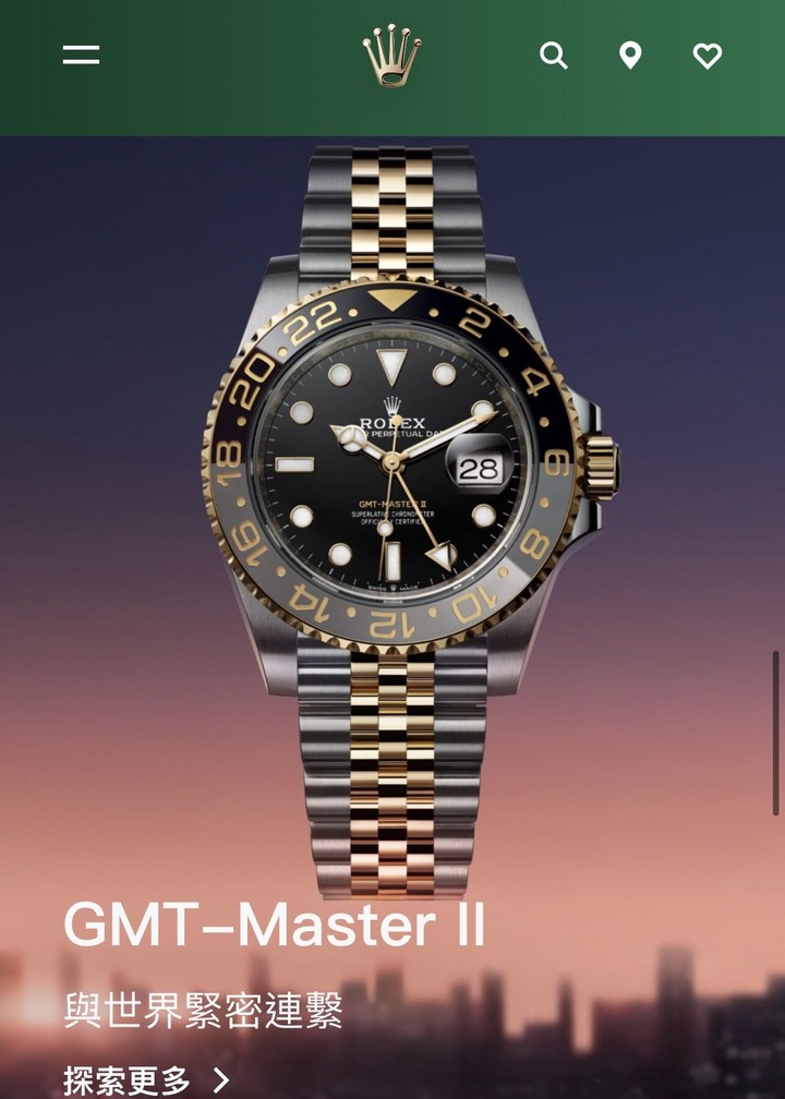 Rolex 2023新錶