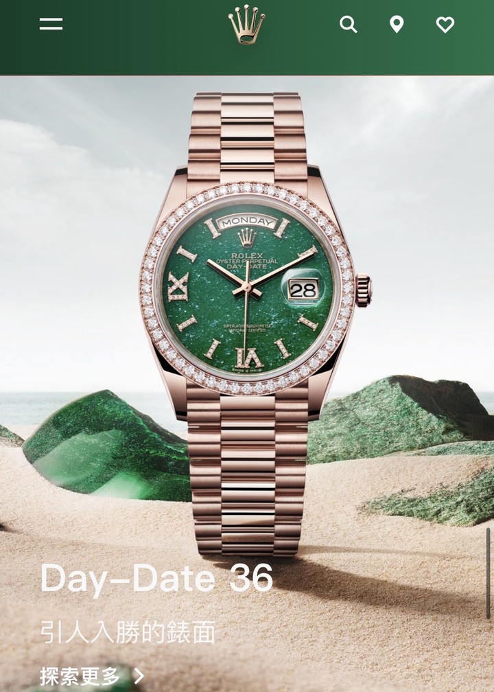 Rolex 2023新錶