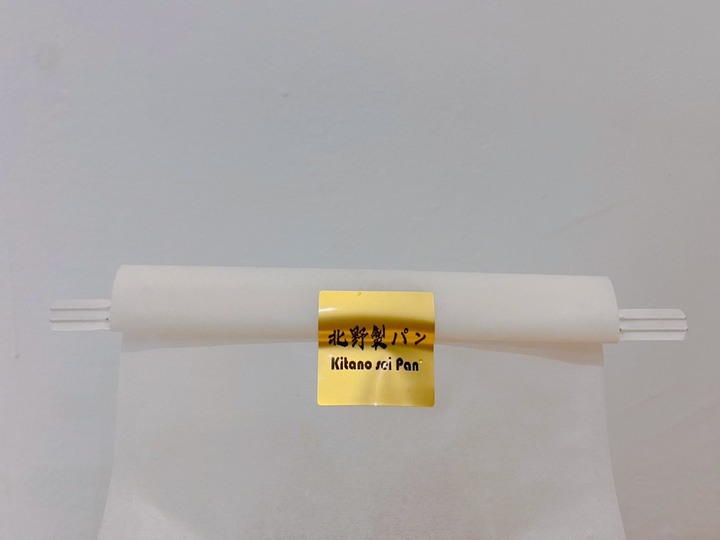 好吃極的生吐司抹白醬-「北野製胖」