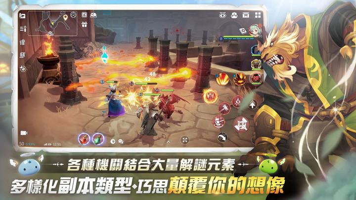 《魔靈召喚:克羅尼柯戰記》韓國 Com2uS 《魔靈召喚》IP 最新力作 3月9日 全球正式上市 代言人峮峮-吳函峮 | 全球事前預約突破 200 萬大關 預註冊碼 超萌坐騎「春花兔」