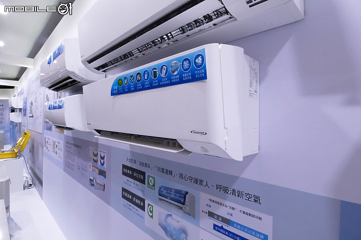 【採訪】2023 大金空調三十週年|「大關 X 系列」新登場,全方位守護空氣品質!