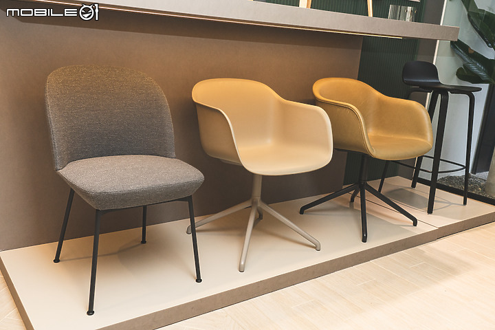 丹麥設計家具品牌 Muuto｜以「神經美學」貫徹北歐風格