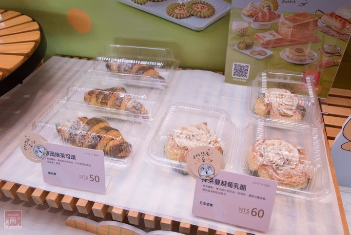【臺南景點】2023年最Q聯名來了,跟著好想兔一起親子DIY手作野餐趣,加碼贈送好想兔週邊商品~奇美食品幸福工廠 - 南人幫