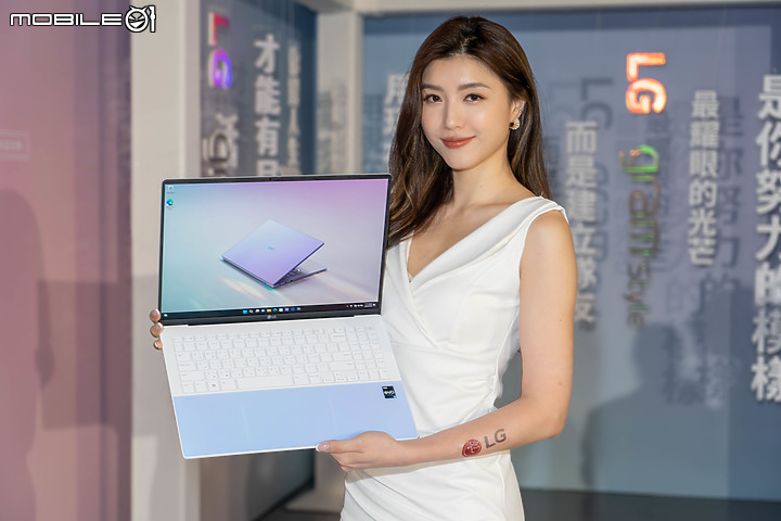 炫彩設計x隱藏式觸控板!LG gram Style 系列登台,售價 59,990 元起