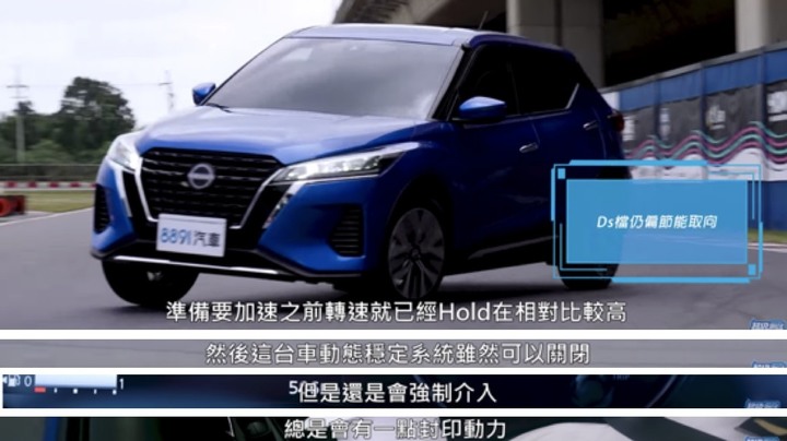 就是要對決,到底是HR-V吸引人,還是Kicks令人嚮往