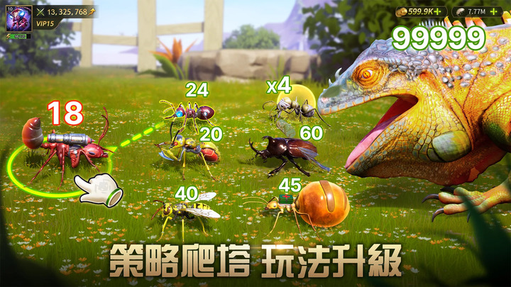 《螞蟻軍團》Ant Legion 風靡全球的螞蟻模擬策略 SLG 戰爭手遊 | 全球知名自然科學攝影網站授權 高品質原畫 還原超真實螞蟻世界 | 玩法介面跟"小小蟻國"有 87 分相似