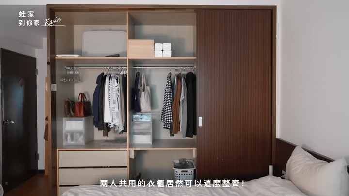 【開箱】從雜貨控到斷捨離!衣服只有21件,極簡女生Kasin的超強收納技,打造無印風居家生活