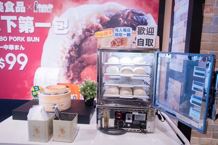 【臺南景點】2023年最Q聯名來了,跟著好想兔一起親子DIY手作野餐趣,加碼贈送好想兔週邊商品~奇美食品幸福工廠 - 南人幫