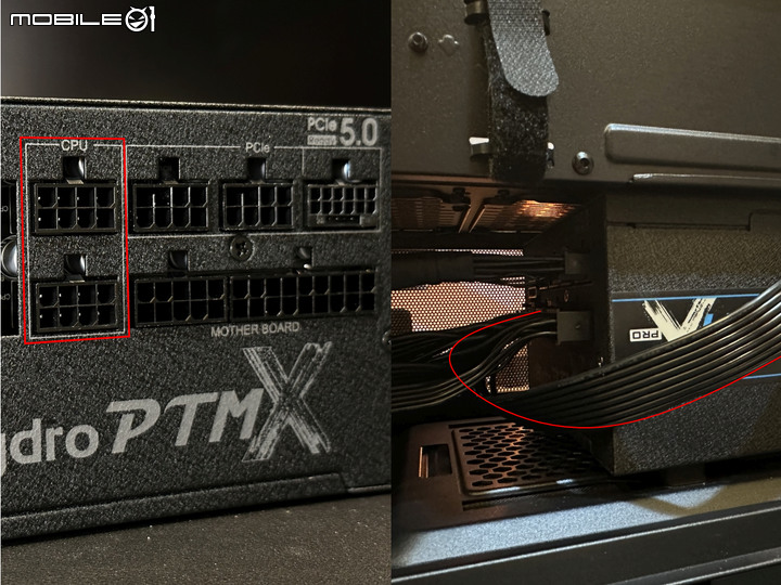 短小精悍!全漢 Hydro PTM X PRO 1000W ATX3.0 白金 電源供應器