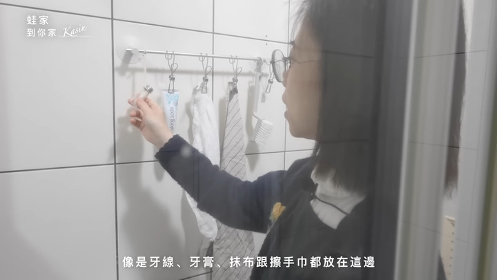 【開箱】從雜貨控到斷捨離!衣服只有21件,極簡女生Kasin的超強收納技,打造無印風居家生活