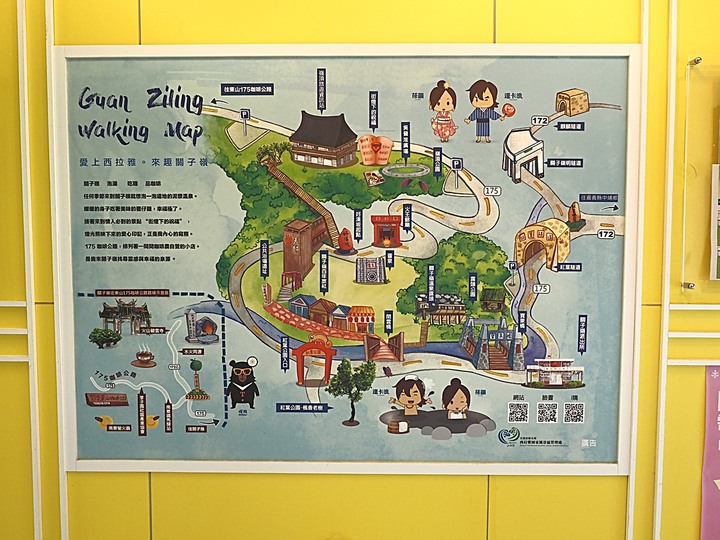 春遊關仔嶺 【嶺頂公園、好漢坡、天梯、木材故事館】、夜宿景大山莊、外掛崁頂福安宮與西口小瑞士