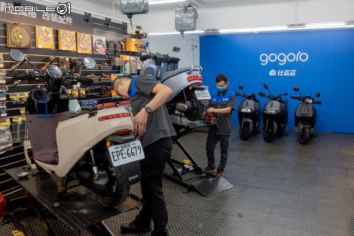 【採訪】Gogoro便利大升級!Gogoro社區店隨到隨修不用等!開幕前三個月保養免工資!