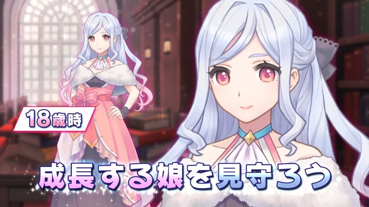 《口袋少女~繼承的希望~》3月3日上架 ポケットガール〜受け継がれし希望〜 本格派美少女育成シミュレーションゲーム | 養育可愛女兒的模擬育成遊戲 | 經典PC遊戲 美少女夢工廠 玩法