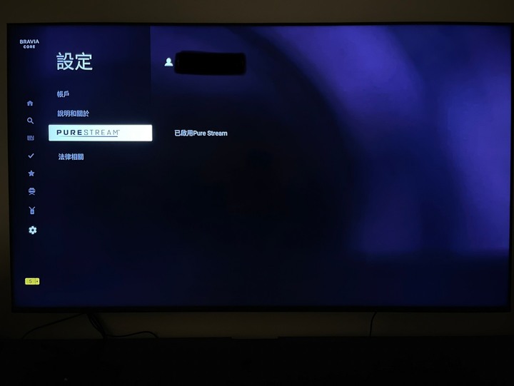 點我看大圖 來分享個BRAVIA CORE使用心得