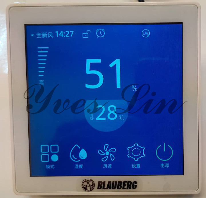 德國博樂Blauberg DOF-全戶式新風除濕除濕清淨三合一開箱