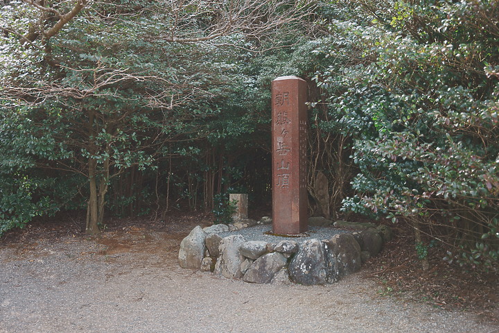 點我看大圖 【遊記】熊野三山秘境巡禮|紀伊半島之旅