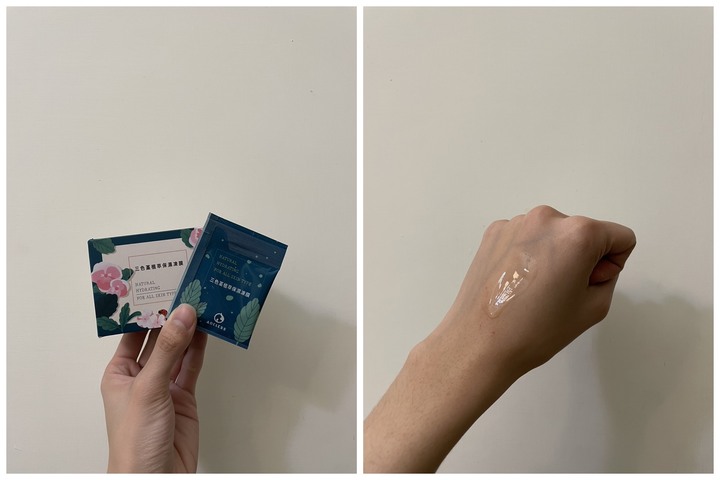 改善鼻翼脫妝浮粉的問題,有解?