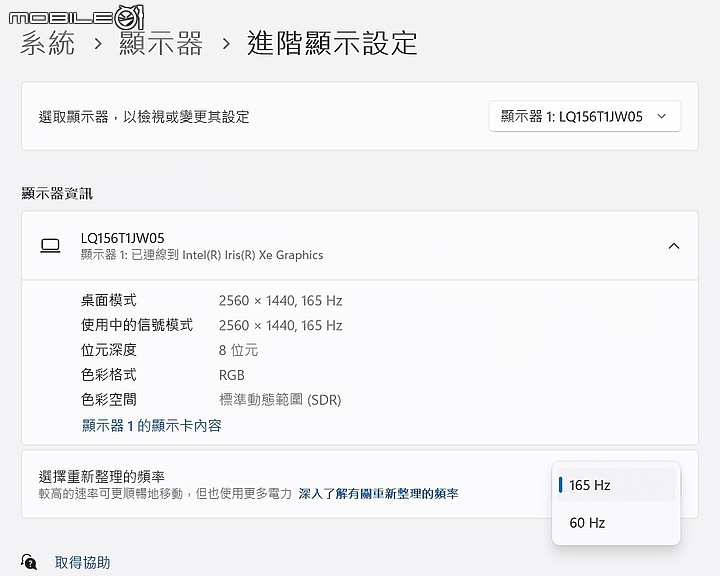 ASUS TUF Gaming F15 (2023) 電競筆電｜升級 i9 處理器與優異顯示色域的實惠之選！