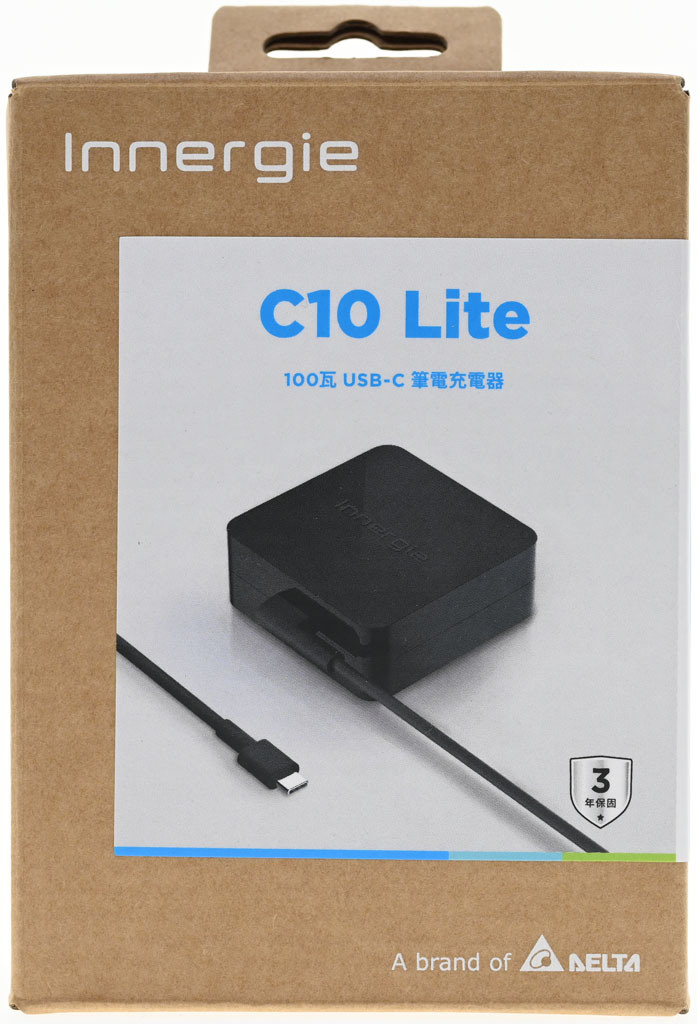 台達電Innergie C10 Lite筆電Type-C 100W PD充電器開箱