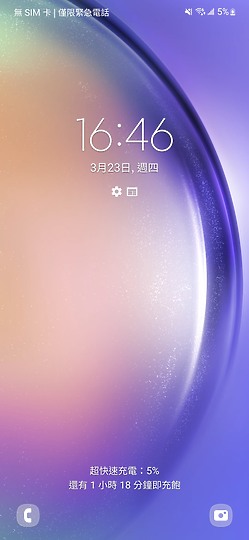 三星Galaxy A54體驗｜全能防水中階再臨！