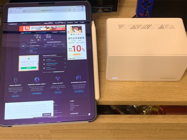 Mercusys 水星網路新品 Halo H90X AX6000 mesh開箱實測