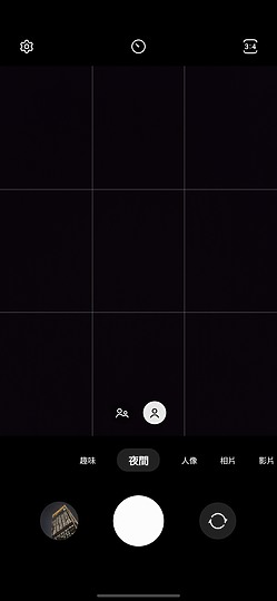 三星Galaxy A54體驗｜全能防水中階再臨！
