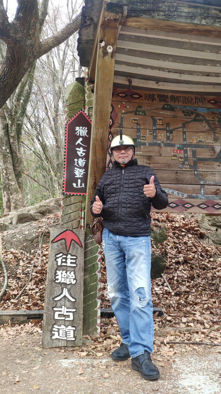 騎士耐森 重機環島-新中橫/阿里山+ Joymax心得分享 CTX1300. CB350. X-ADV 750