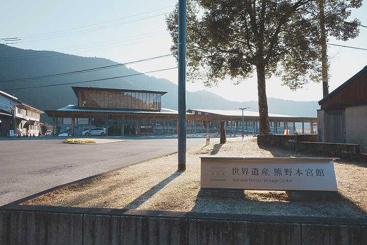 【遊記】熊野三山秘境巡禮｜紀伊半島之旅