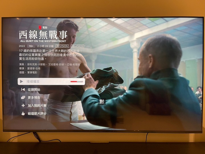 點我看大圖 直上就對了 Sony HT-A9開箱