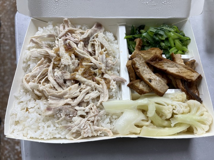 [食記] 安一海南雞飯，台灣基隆仁愛，香滑好吃蔥油海南雞飯！