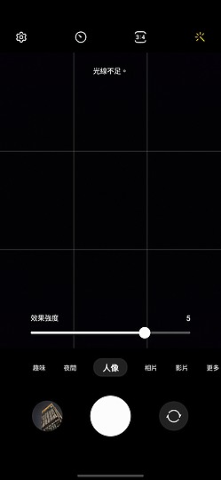 三星Galaxy A54體驗｜全能防水中階再臨！