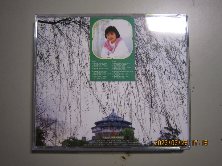 最近買了蔡幸娟 中國娃娃回想曲1,2,3,4,很好聽