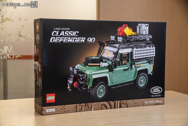 【搶先開箱】4/1號開賣!樂高LEGO 10317 Land Rover Classic Defender 90!