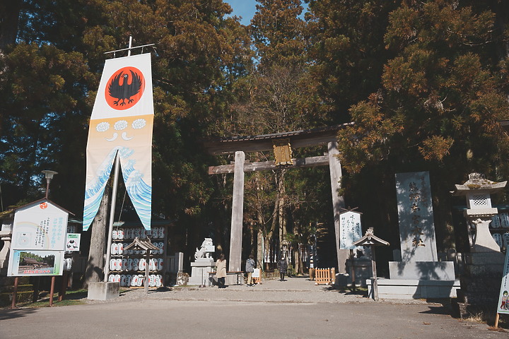點我看大圖 【遊記】熊野三山秘境巡禮|紀伊半島之旅