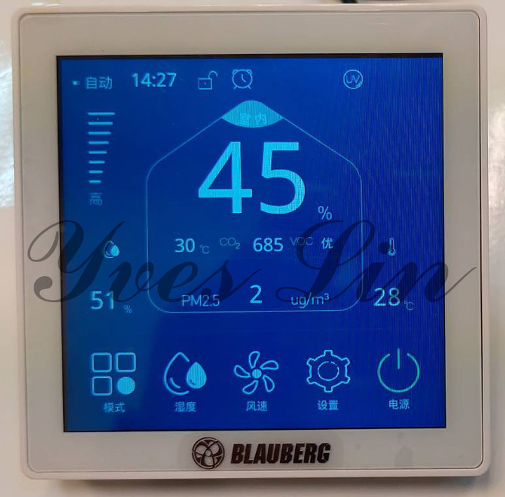 德國博樂Blauberg DOF-全戶式新風除濕除濕清淨三合一開箱