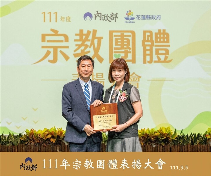 南鯤鯓代天府介紹-為台灣王爺總廟,台南面積最大的王爺廟(占地六萬多坪)