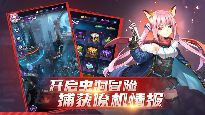 《王牌星艦》 3月2日開啟測試 二次元美少女+宇宙科幻題材 放置策略手遊 | 卡牌、放置、SLG、Roguelike 等多種元素 星際探索 策略掛機 組建王牌艦隊 搭配超強技能