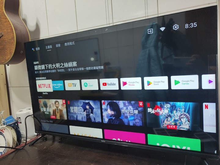 狹窄空間用的歌林43吋4K UHD KLT-43GU01開箱