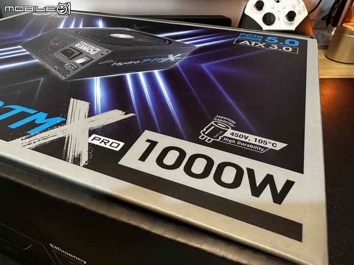 短小精悍!全漢 Hydro PTM X PRO 1000W ATX3.0 白金 電源供應器
