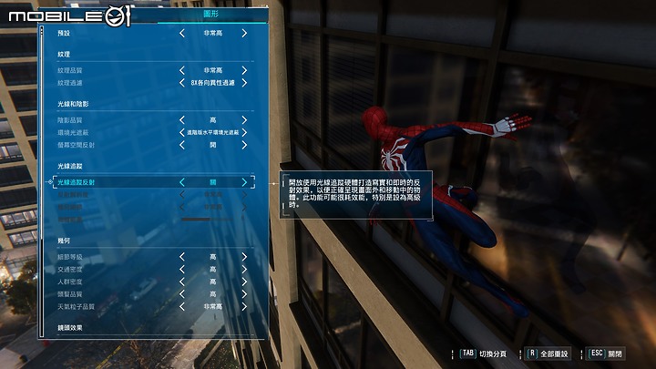 ASUS TUF Gaming F15 (2023) 電競筆電｜升級 i9 處理器與優異顯示色域的實惠之選！