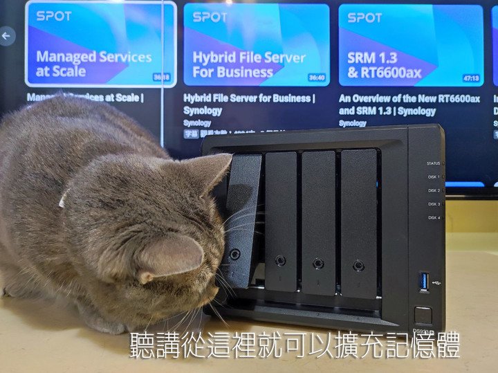 點我看大圖 貓評 Synology DS923+ NAS