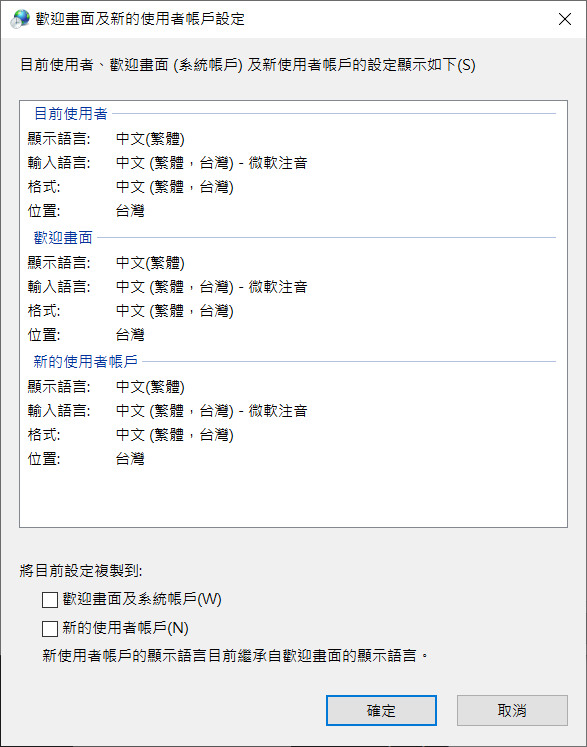 點我看大圖
