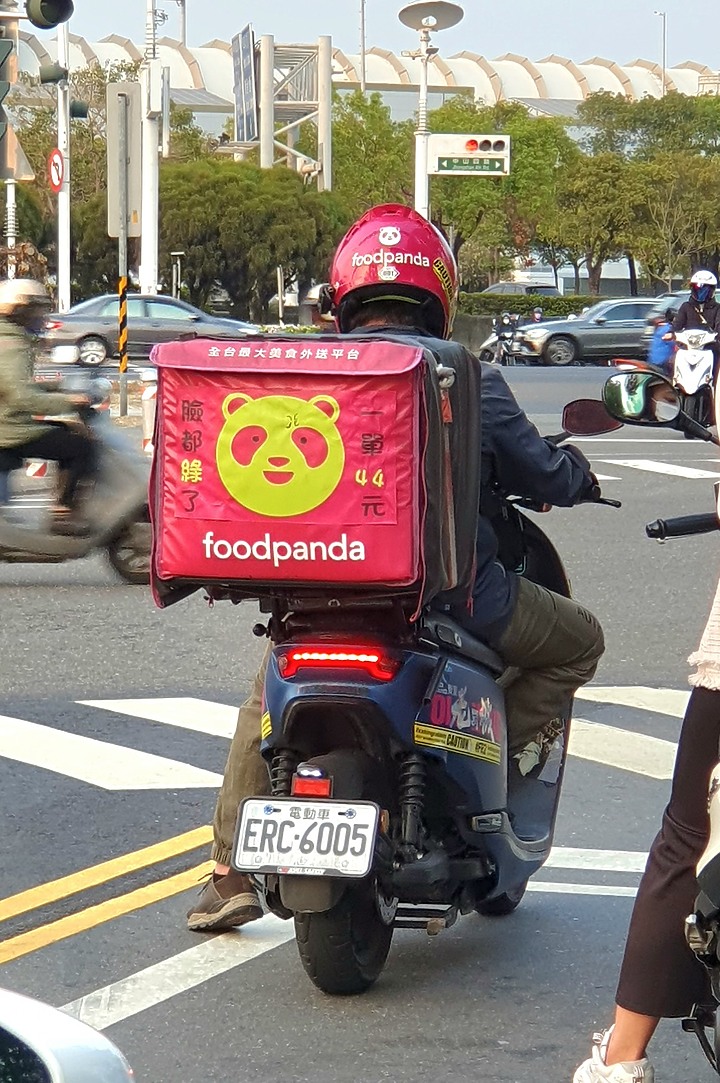 點我看大圖
