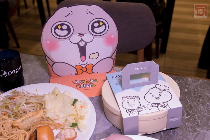 【臺南景點】2023年最Q聯名來了,跟著好想兔一起親子DIY手作野餐趣,加碼贈送好想兔週邊商品~奇美食品幸福工廠 - 南人幫