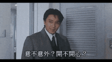 在房間很好用的LG 42LX3可變曲率電視心得