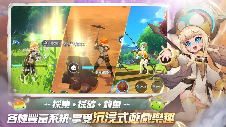 《魔靈召喚:克羅尼柯戰記》韓國 Com2uS 《魔靈召喚》IP 最新力作 3月9日 全球正式上市 代言人峮峮-吳函峮 | 全球事前預約突破 200 萬大關 預註冊碼 超萌坐騎「春花兔」