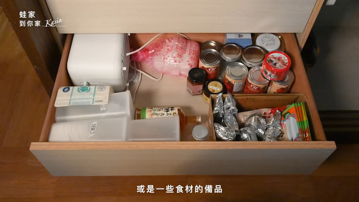 【開箱】從雜貨控到斷捨離!衣服只有21件,極簡女生Kasin的超強收納技,打造無印風居家生活