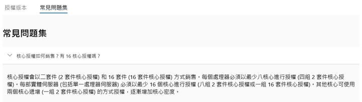 點我看大圖