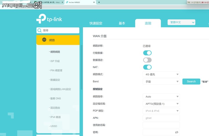 點我看大圖