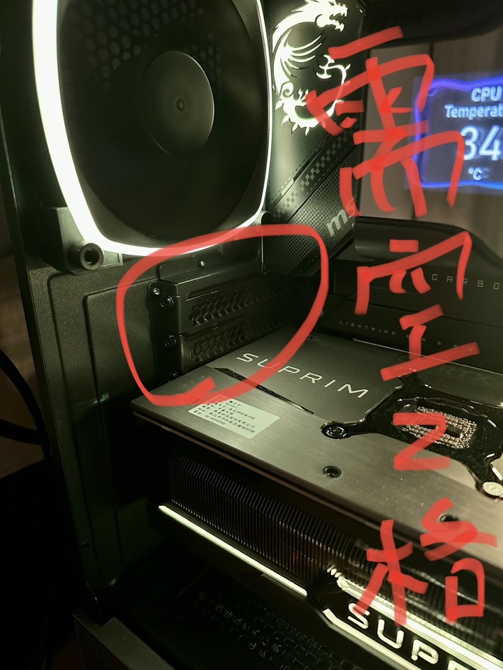 LIAN LI O11 AIR MINI 選購問題